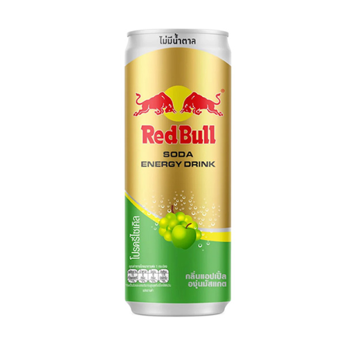 Red Bull Apple Muscat Grape (250ml) Thailand