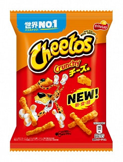 Cheetos Crunchy