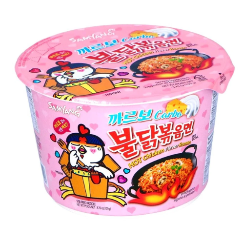 Buldak Carbonara Ramen Noodles 105g