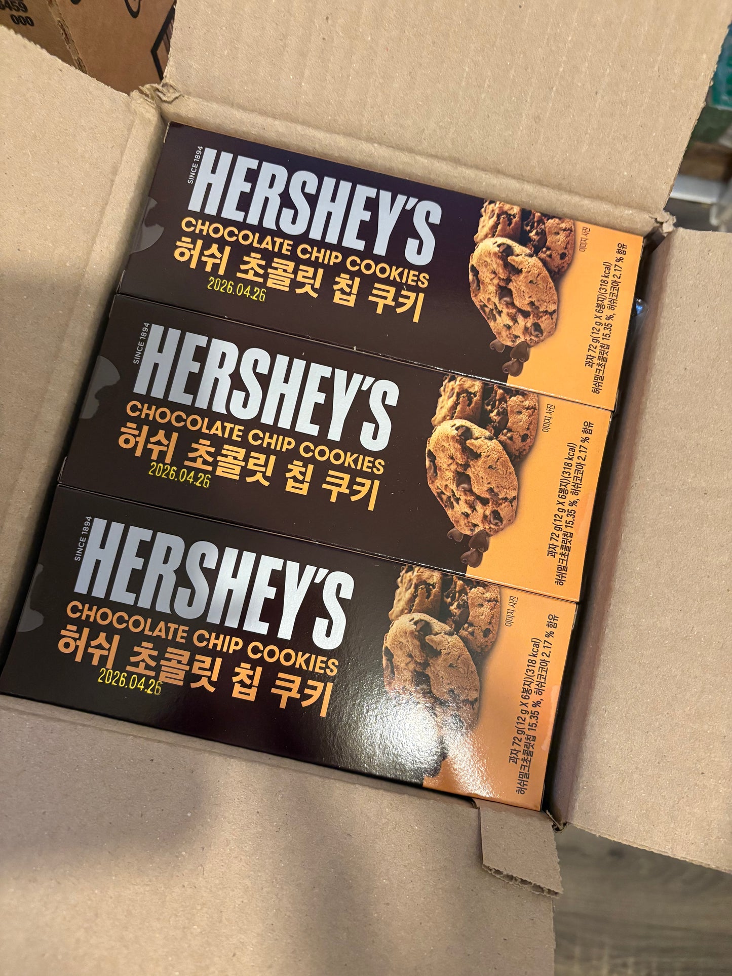 Hershey's Chocolate Chip Cookie 72g -