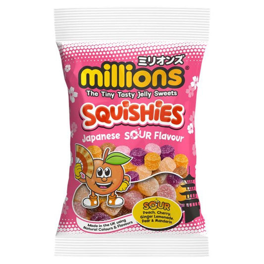 Millions Squishies Japanese Sour