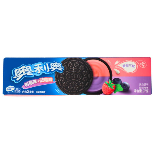 Oreo Blueberry & Raspberry