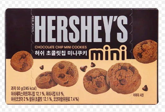 Hershey's Chocolate Chip Mini Cookies 50g