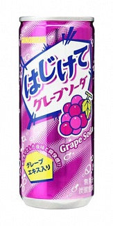 Hajikete Soda Grape