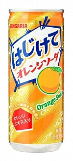 Hajikete Soda Orange
